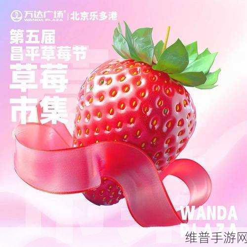 6996一起看视频：一起畅享6996精彩视频，共同分享欢乐时刻！