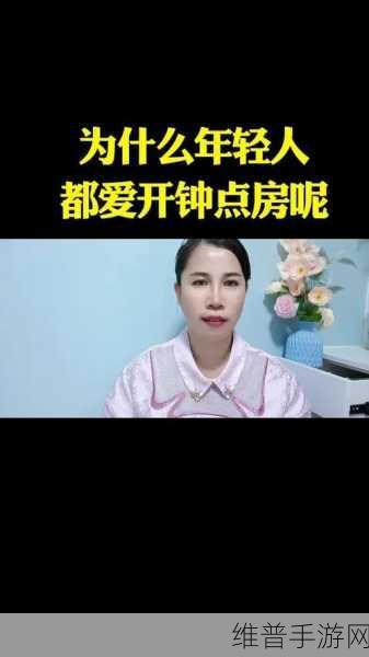 黑科网 今日黑料:今日黑科网:揭秘最新网络谣言与内幕真相