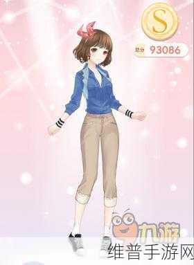奇迹暖暖少女级7-支5,运动少女奥萝S级高分搭配全攻略