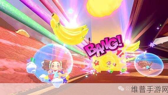 香蕉视频abb成人：探索香蕉视频：全新成人内容的无限可能性与乐趣