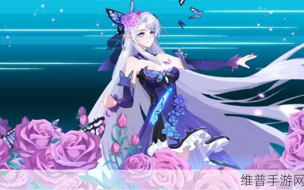 奥拉星手游女帝是谁？全面解析与攻略指南