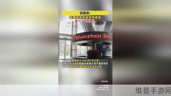 国精产品99永久一区一区：探索国精产品99的优势与应用，开启市场新机遇！