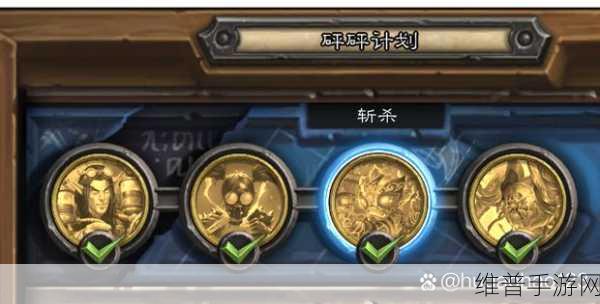 炉石传说谜题实验室清场5-4全面攻略解析