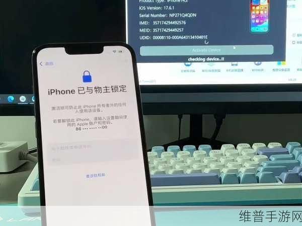 gusactivator序列号怎么付费：如何支付拓展GusActivator序列号费用的详细步骤