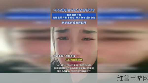 打剧烈运动不盖被子会怎么样：剧烈运动后不盖被子可能导致身体健康隐患