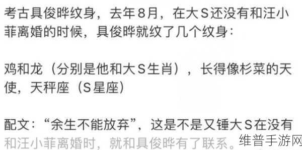 黑料吃瓜51每日：“今日黑料大揭秘：明星背后的不为人知的秘密！”