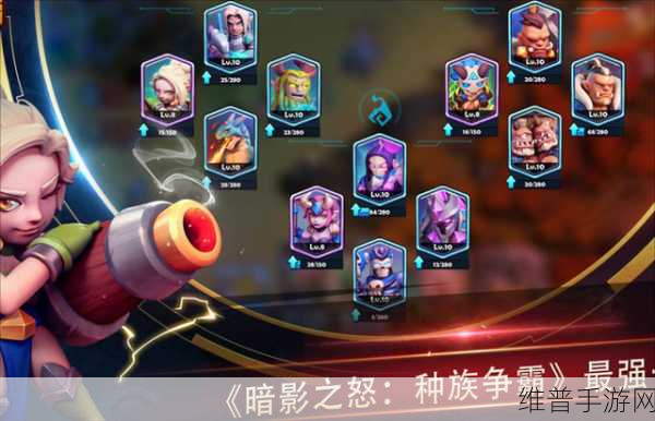 网易旗下手游里面有智械有种族、：智械崛起：种族争霸战中的科技与策略