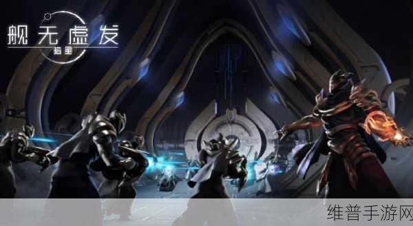 网易旗下手游里面有智械有种族、：智械崛起：种族争霸战中的科技与策略