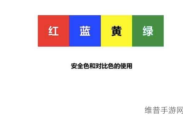 美国黄颜色程度10颗星：美国黄颜色程度提升至10颗星的全新视角与解读