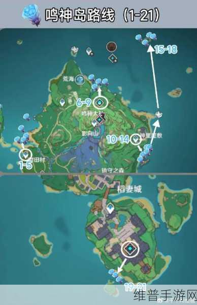 原神探索之旅，寻找丰盈之源，海灵芝采集路线全揭秘！
