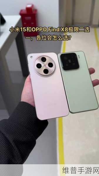 小米find3能耍什么游戏好玩：小米Find3适合玩哪些热门游戏？推荐与评测分享！