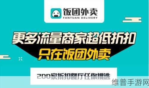 www.51吃瓜：“畅享美食与娱乐，尽在51吃瓜平台！”