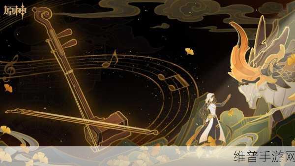 原神创龙点睛奇象获取全攻略，揭秘珍稀道具的获取方法与途径