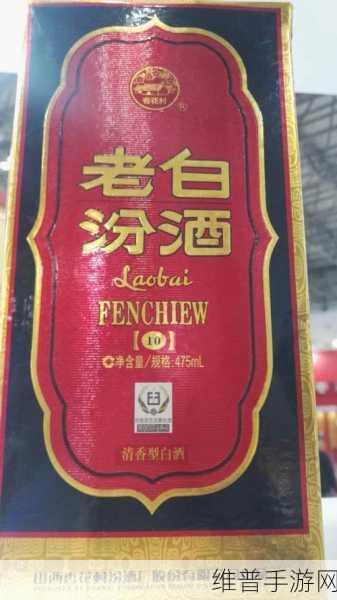 37大但汾company的合作伙伴介绍：“探索37大但汾公司多元化合作伙伴关系及发展前景”