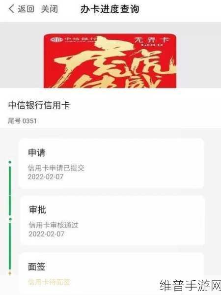 亚洲一卡二卡三卡:探索亚洲一卡二卡三卡的多元支付方式及其未来发展趋势