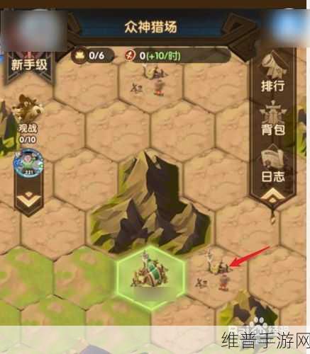 剑与远征新版本众神猎场畅玩指南