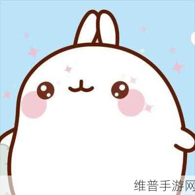 大白兔衬衫里蹦蹦跳跳的是什么：探秘大白兔衬衫里的秘密：跳动的甜蜜世界！