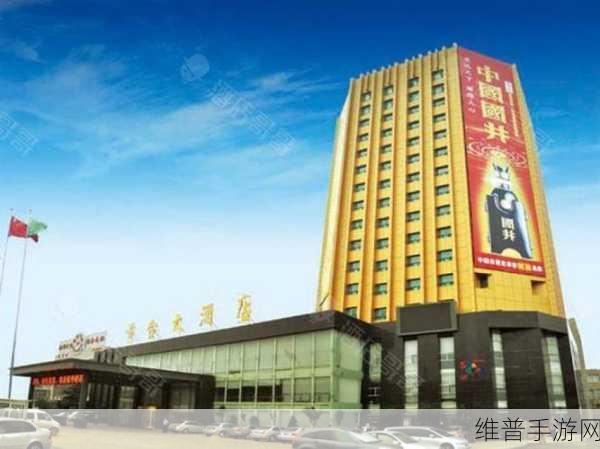 夜间十大黄台：夜间十大黄台精彩推荐，畅享不一样的视听盛宴！