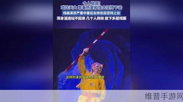 打扑克拔萝卜全程不盖被子：在打扑克与拔萝卜的乐趣中，尽情享受无被子时光