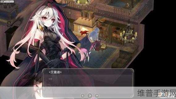 魔女之泉3r支线任务攻略：《魔女之泉3R》支线任务全攻略：解锁隐藏剧情与角色技巧分享