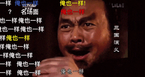 看b站2023mmm：探索B站2023年MMM新动态与精彩内容分享！