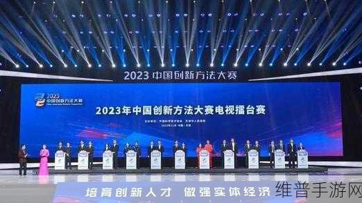 宏翔小蓝视频gy2023的评价：宏翔小蓝视频gy2023：全面提升用户体验的创新之作