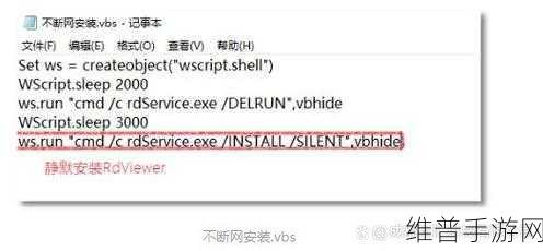 黑客网免费吃瓜独家爆料：揭秘黑客网：免费吃瓜独家爆料大曝光！