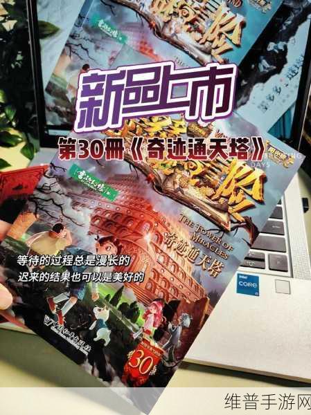 白丽珍我和我的狗老公：我与我的忠犬老公共度幸福时光的生活故事