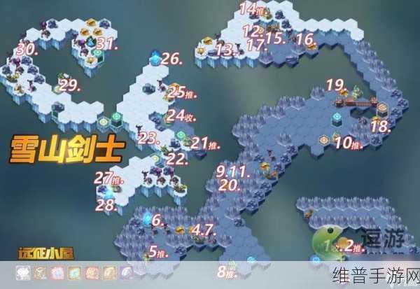 剑与远征奇境探险命运困境 3 通关秘籍大公开