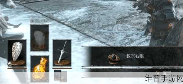 游魂之王结局怎么触发：在《游魂之王》中，触发新结局的关键是完成特定任务和选择。确保满足所有条件，如收集齐全道具、解锁隐藏剧情及与特定角色互动，以达成一个不同寻常且令人深思的新结局。