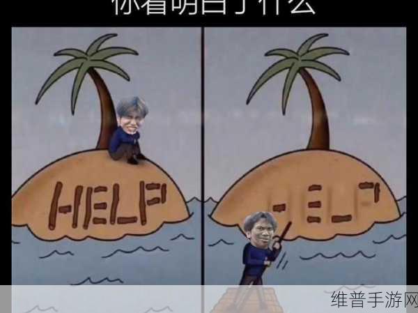 坤坤寒进桃子里:坤坤寒冬探秘桃园,甜蜜果实藏心间