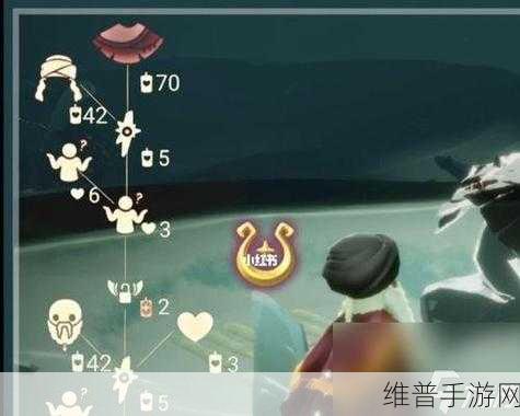 光遇黄鼠狼先祖探寻之旅，解锁神秘奖励的详尽攻略