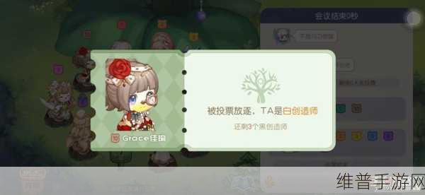 奥比岛:梦想国度手游科研馆玩法攻略，轻松解锁无限可能！