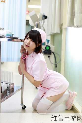 日本色系护士：日本色系护士服饰的独特魅力与文化内涵探讨