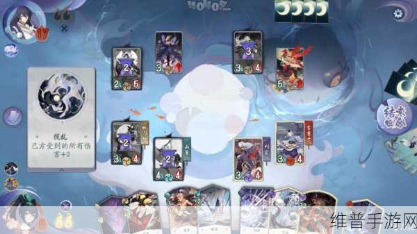 阴阳师百闻牌秘闻7-2通关全攻略，第七章挑战详解