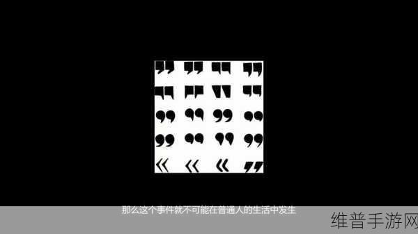 三叶草fy7717：三叶草精神：探索FY7717的无限可能性与价值