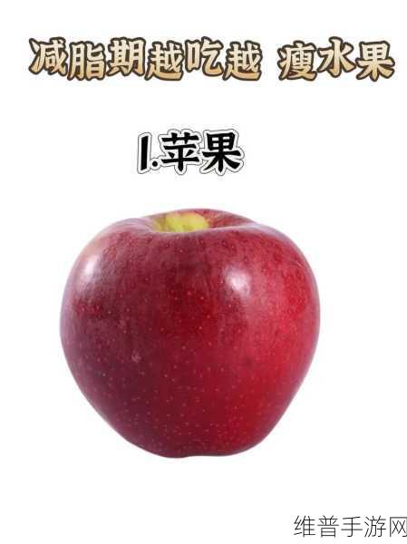 丝瓜草莓芭乐秋葵蕾丝榴莲：探索丝瓜与草莓的奇妙搭配，共享芭乐和秋葵的美味盛宴。
