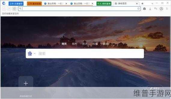md传媒官网下载2.4.6：md传媒官网下载2.4.6：全新版本，提升用户体验与功能解析