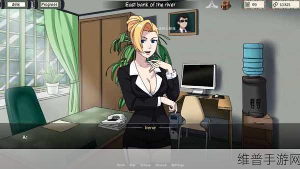 火影忍者女忍者的忍耐力训练：火影忍者女忍者的极限耐力训练与成长之路