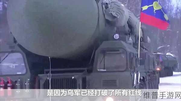 17C一起槽：“探索17C一起槽的多元应用与发展前景”