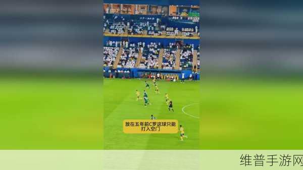 17C一起槽：“探索17C一起槽的多元应用与发展前景”