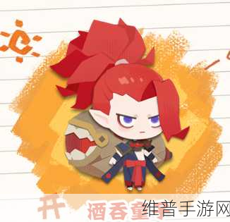 阴阳师妖怪屋，独眼小僧喜爱物品大揭秘
