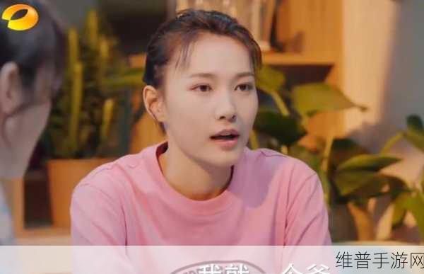 舞蹈室里的景色李欣罗晴：舞动青春：李欣罗晴在梦幻舞蹈室里的精彩瞬间