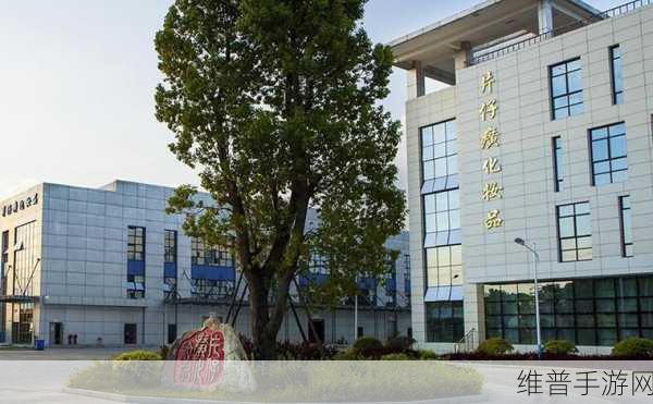 精产国品一二三产区有限公司：拓展精产国品一二三产业链整合与发展有限公司
