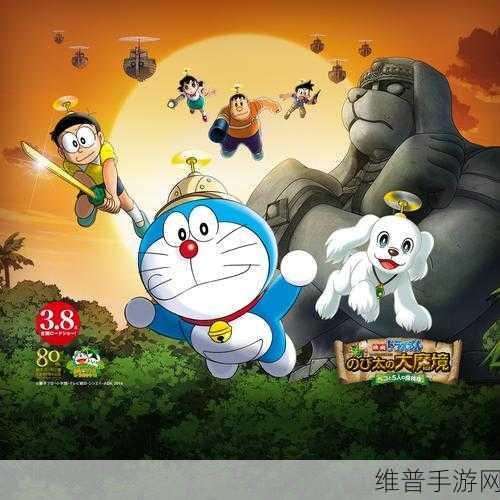 7777777亚洲成A人片：探索7777777亚洲成A人片的魅力与文化深度之旅