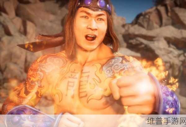 真人快打11故事模式主角：真人快打11：宿命对决之战斗传奇