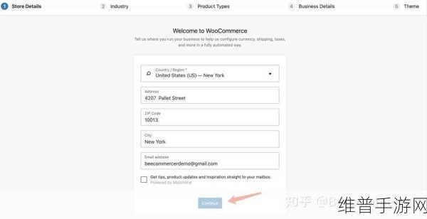 wordpress成品网站yunbuluo：“全面升级与优化的yunbuluo WordPress成品网站，助力数字转型”