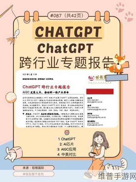 9a cv：探索9a CV的无限可能性与应用场景分析