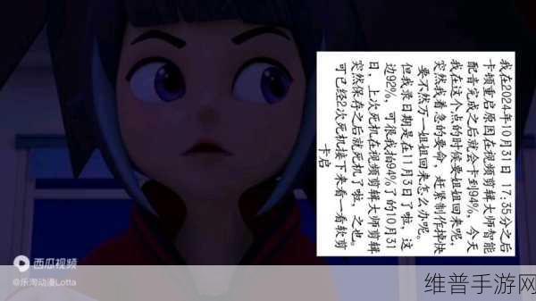 欧洲视频卡一:探索欧洲视频卡的多样功能与应用场景分析
