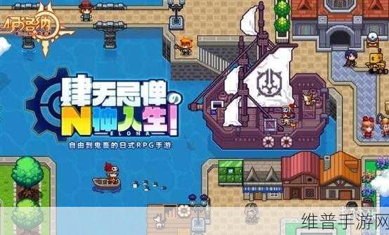 伊洛纳萌新必备，核平开局全流程指南